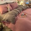 Japanese Washed Cotton Four-Piece Bedding Set