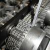 Tidssikring Citroen Peugeot Opel Toyota 1.0 1.2 Vti Vvt Gdi Puretech Eb0 Eb2