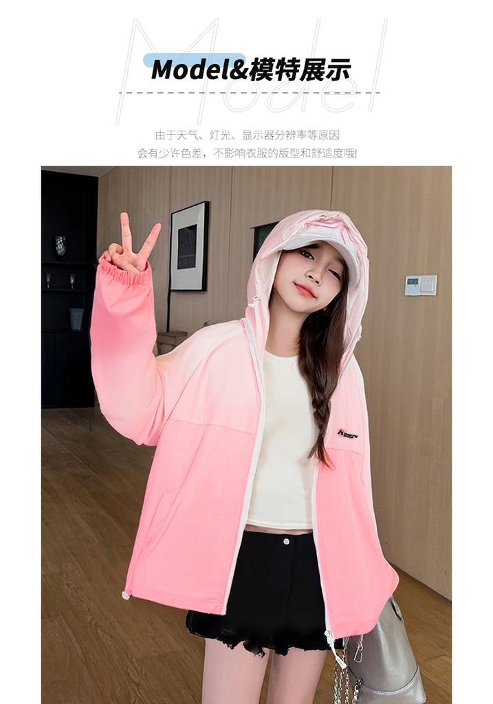 Summer 2026 New Children's Lightweight and Quick Drying Coat for Girls' Sunscreen Clothing