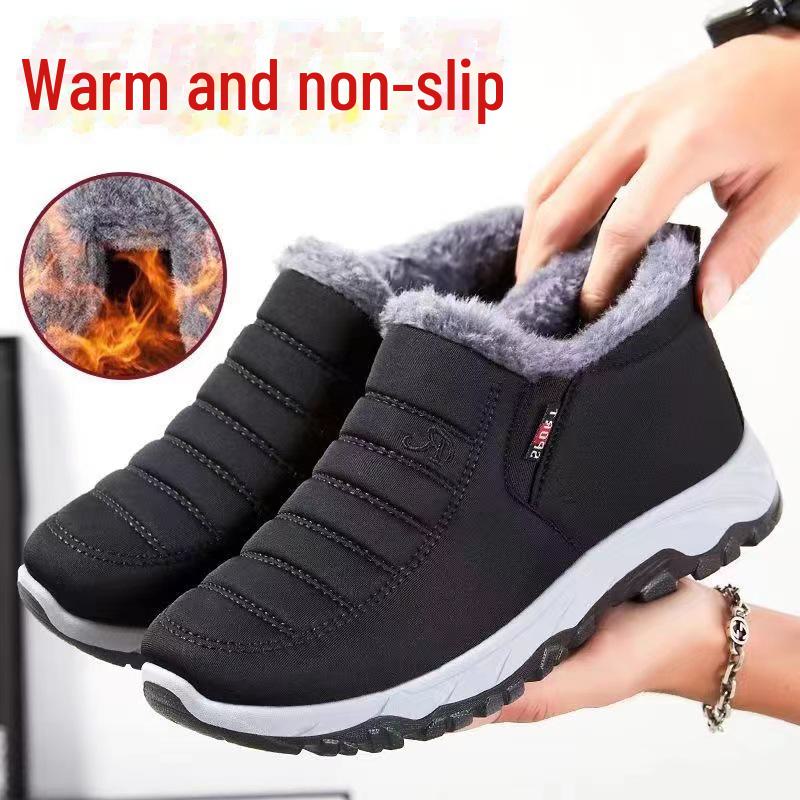 Зимние высокие ботинки Old Beijing Cotton Shoes - теплые ...