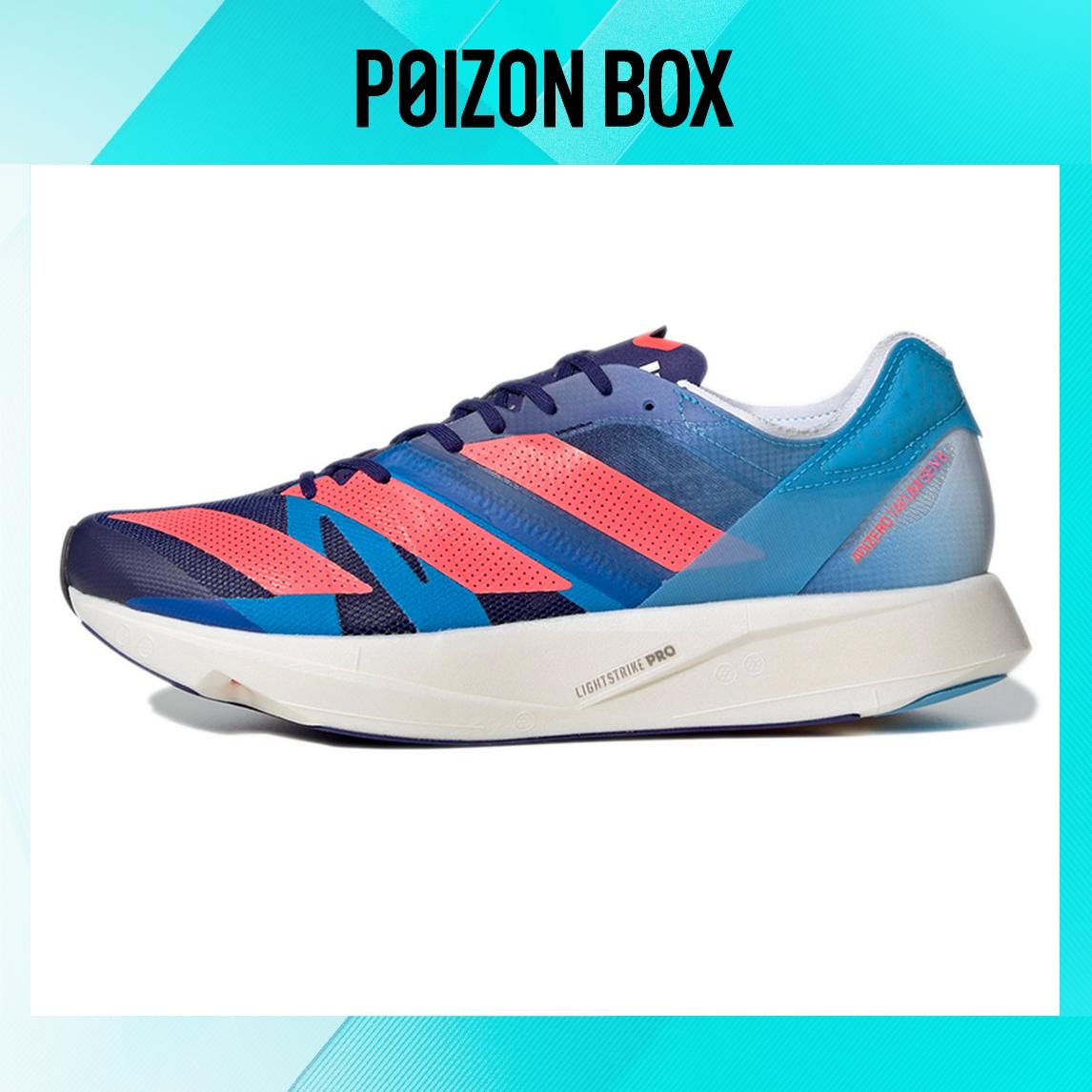 

adidas Adizero Takumi Sen 8 Running shoes Unisex