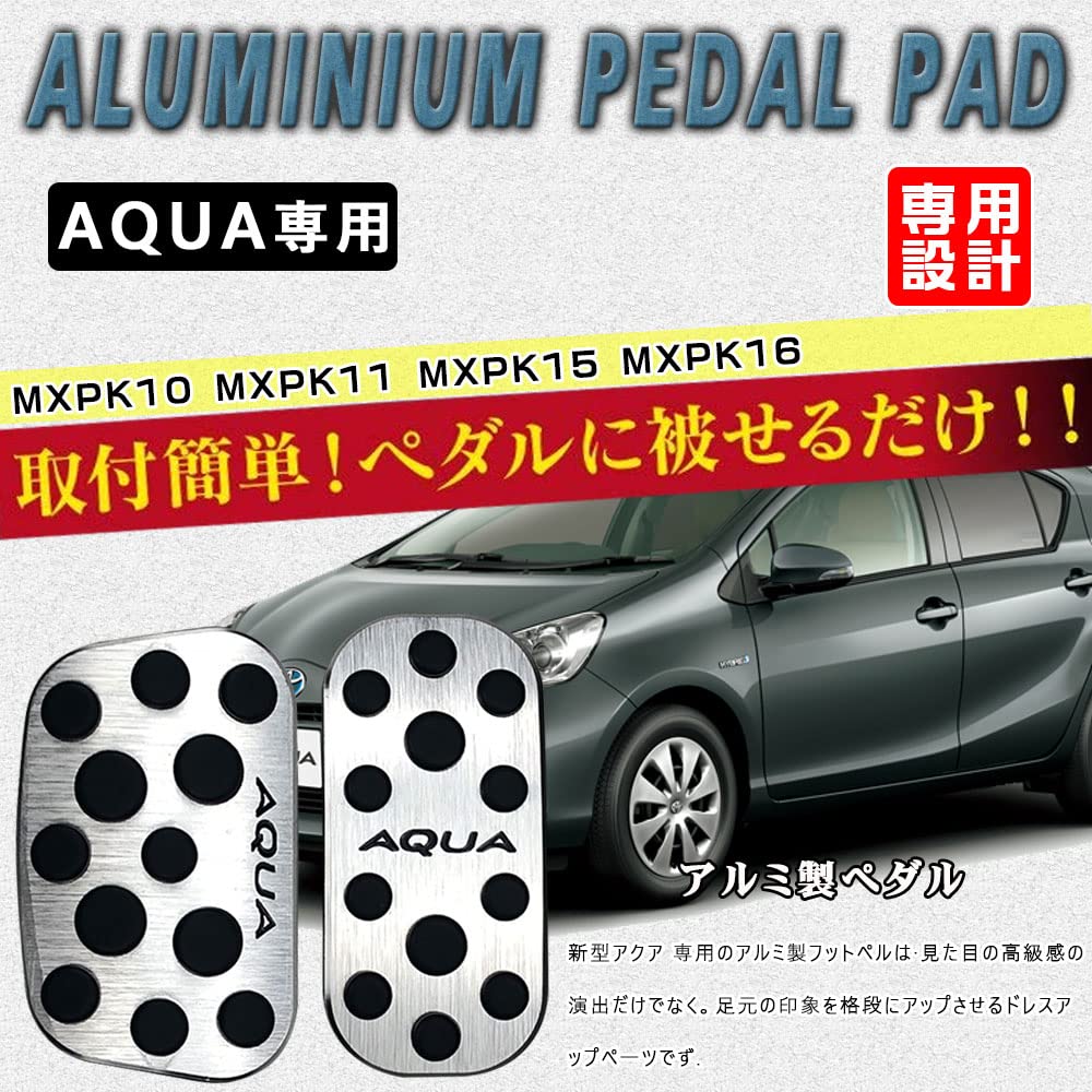 BOYOUS [Latest Model] Toyota New Aqua MXPK10 MXPK11 MXPK15 MXPK16