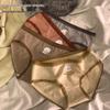 2025 New Style Japanese Cute Girl Pure Cotton Mid-Waist Antibacterial Summer Briefs - Soft & Comfortable