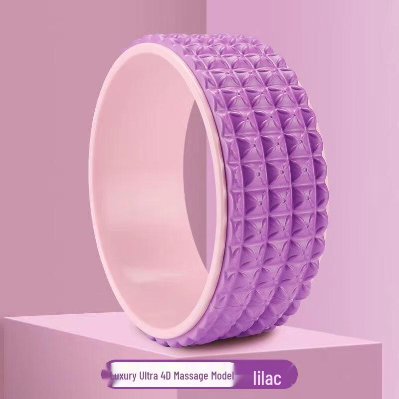 Ayub Luxury 4D PU Yoga Wheel