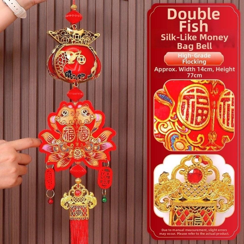 

Gold Foil Embossing New Year Decorative Hangings Bell Pendant Chinese Style Festive Ornaments with Tassel Year of The Horse