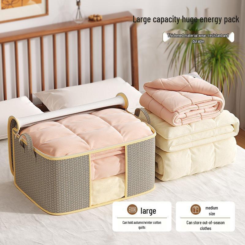 Non-woven Dustproof Quilt and Clothes Organizer Bag with Lock Pattern