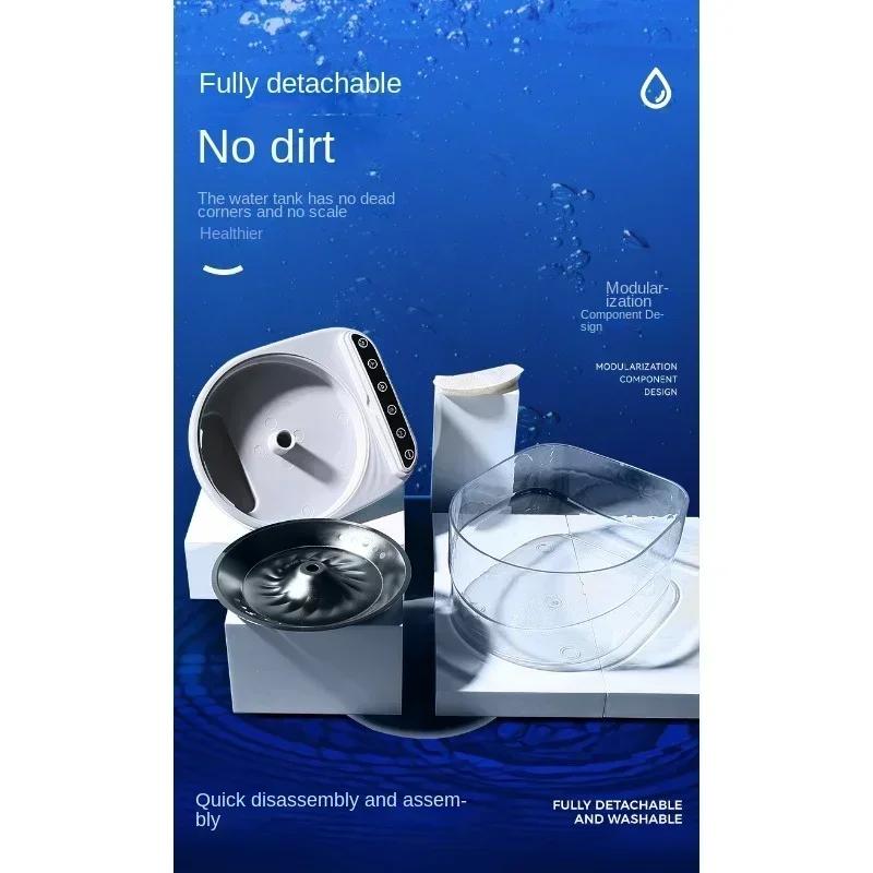 Smart Rechargeable Cat Water Fountain with Sensor & Auto-Filter for Pets