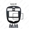 Nissan Tiida/Pulsar SSS 2DIN Car Audio Navigation Panel Frame