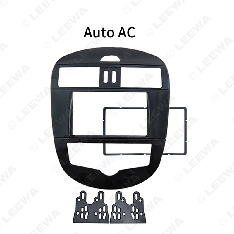 Nissan Tiida/Pulsar SSS 2DIN Car Audio Navigation Panel Frame