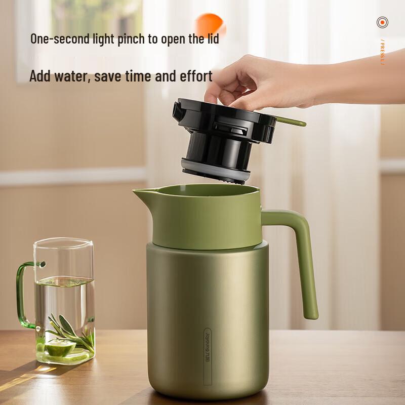 Joyoung Smart LED Thermos Kettle