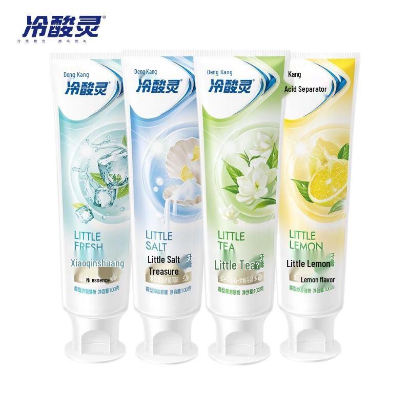 Свежая зубная паста Leng Suan Ling Sensitive Tea Семейная упаковка