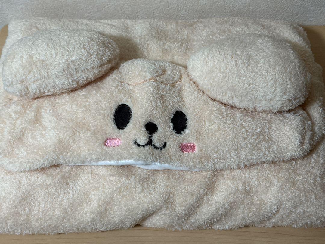 

[USED] StrayKids Puppy Seungmin Blanket