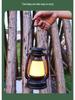 Retro Three-Color Dimmable LED Solar Hanging Light for Outdoor Camping