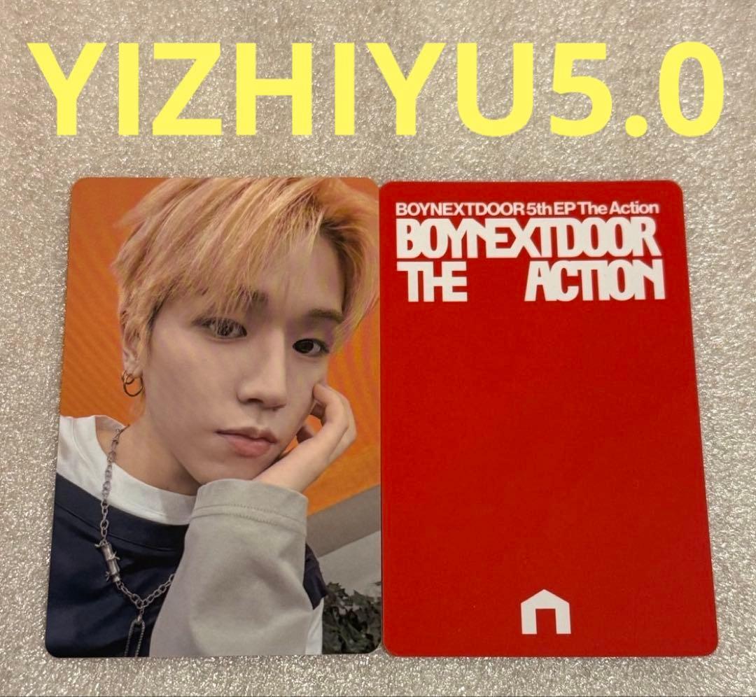 

[USED] BOYNEXTDOOR The Action YIZHIYU5.0 Liu