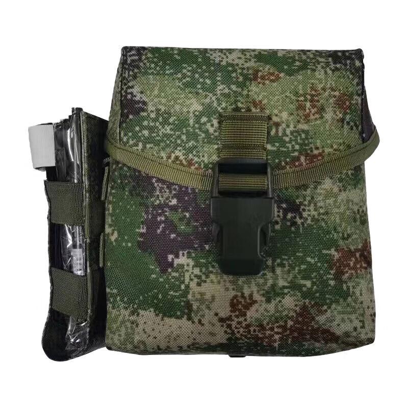 DeAite Portable Empty First Aid Pouch Universal