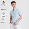 [Cool/Breathable] Langdeng Men's Short Sleeved Collar T-shirt New Summer Casual Business Solid Color Polo Shirt