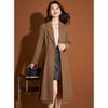 Mei Lan Ni British Style Elegant Trench Coat