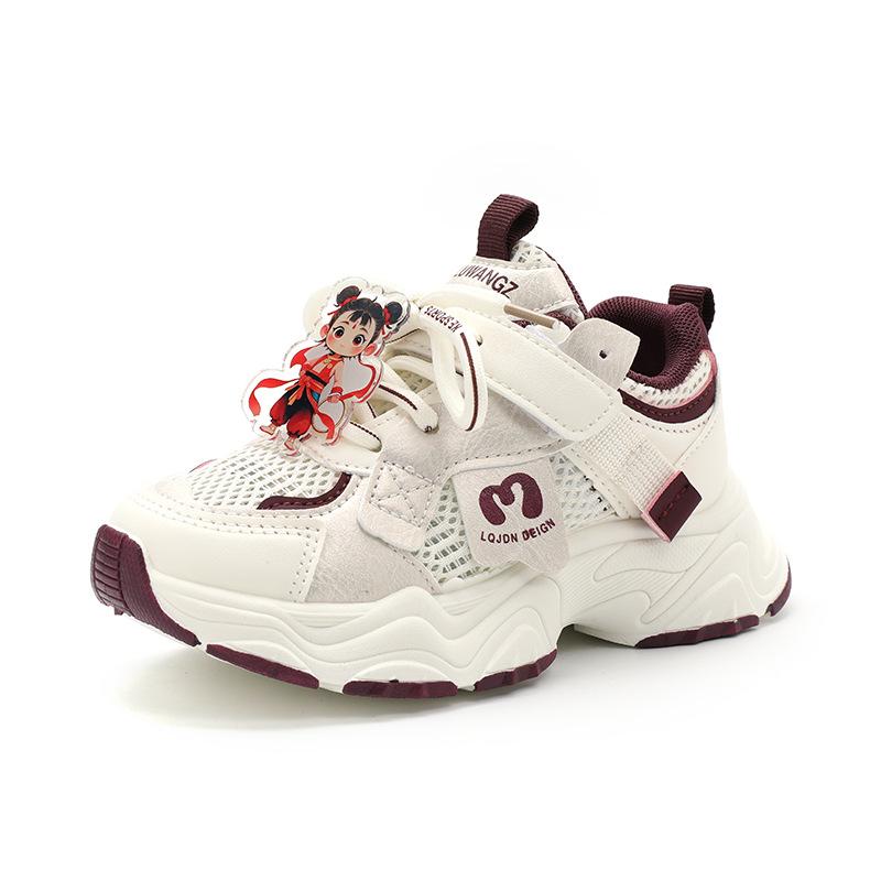 Children's Sports Shoes, Boys' Mesh shoes2026Spring and Summer New Soft-soled Breathable Girls' Shoes, Versatile Dad Shoes for Older Children