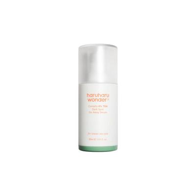 Centella 4% TXA Dark Spot Go Away Serum 30ml