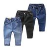 2024 Boys' Elastic Jeans: Stylish, Velvet-Lined, Loose-Fit Long Pants for Spring, Autumn, and Winter