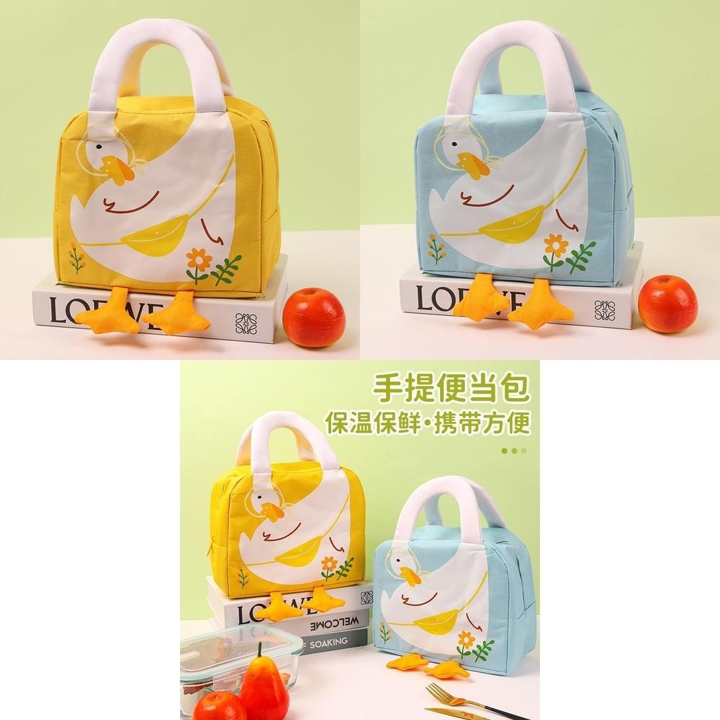 Cute Oxford Cartoon Lunch Box Bag Thickened Lunch Bag For Students