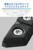 Carmate Car Parts Door Guard SS Set of DZ577 (CARMATE) Dress-Up & Cloth, Size, 2,