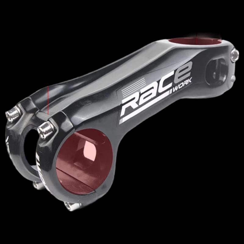 Adjustable Mountain Bike Stem