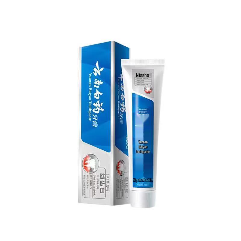 Yunnan Baiyao Oral Care Toothpaste