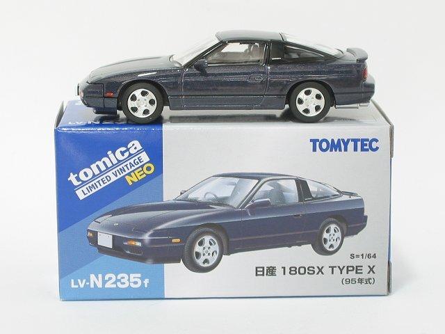 Tomica Nissan 180SX Type X 1995 Model Diecast (Purplish Gray) LV-N235f [Tomix 1/64 Car]