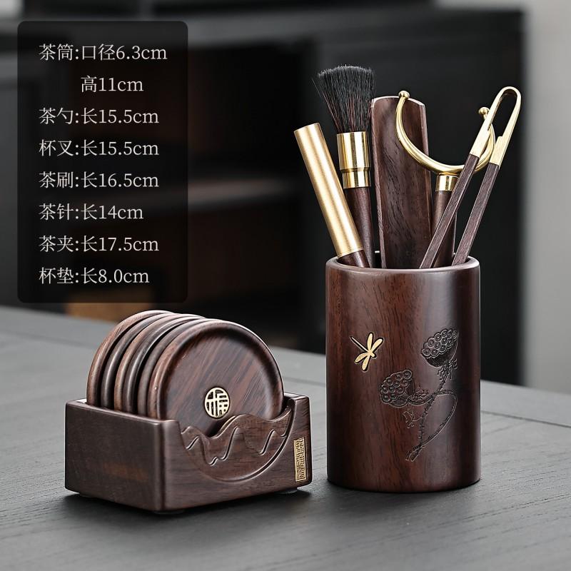 Wooden Tea Cup Coaster Set Handcrafted Black Ebony Chinese Ceremony Tableware Accessory