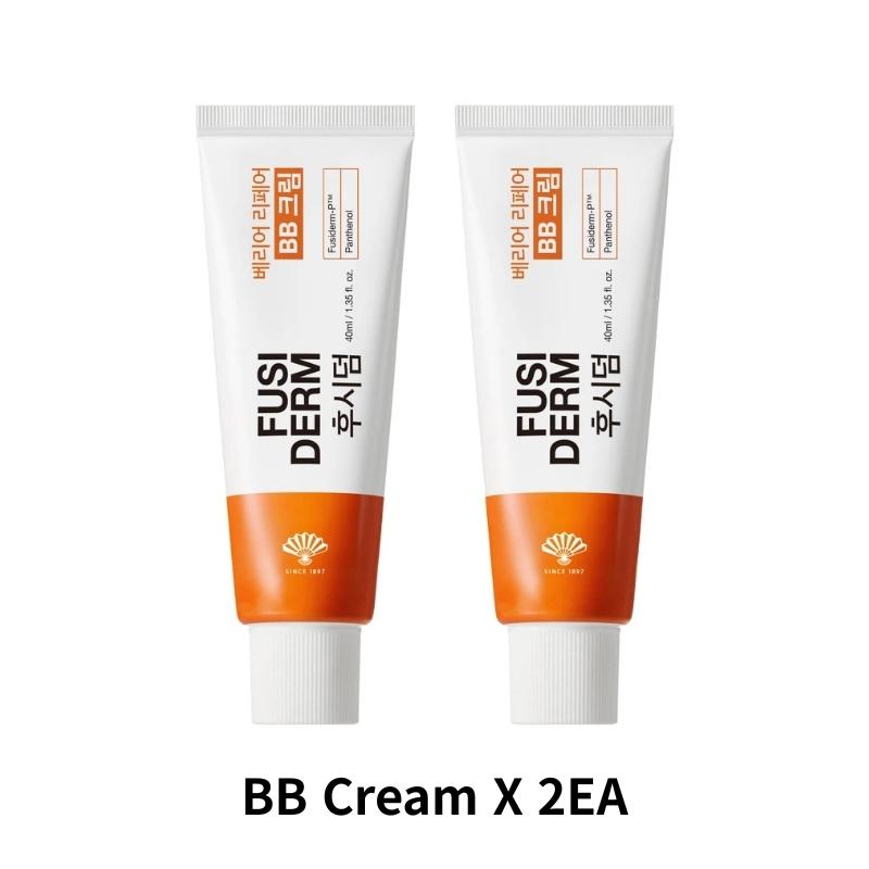 [DONGWHA] Fusiderm Barrier Repair BB Cream (40 ml / 1,35 fl oz. Unze)
