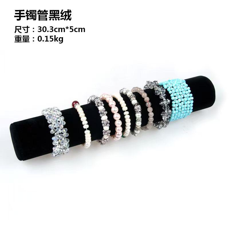 Black Velvet Bracelet Rack Jewelry Display Rack Watch Bracelet Display Rack Jewelry Packaging Rack Bracelet