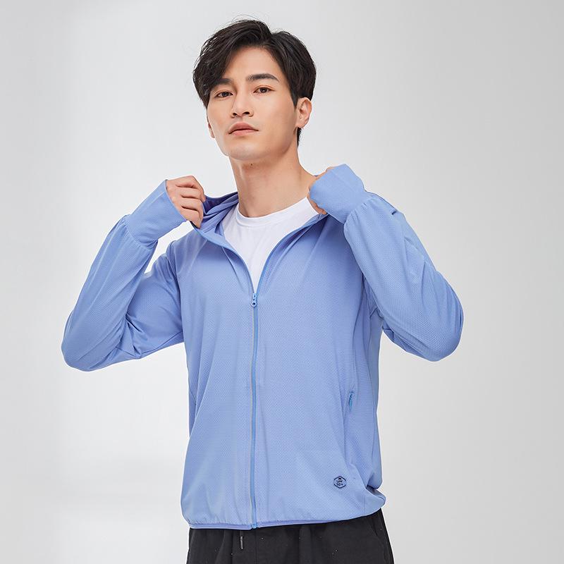 

Кардиган с капюшоном унисекс: Повседневная молния, длинный рукав, однотонный, спортивный стиль. Защита от солнца Анти-УФ. Идеально подходит для весны и осени. 2XL for Women