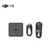 DJI 100W Desktop Charger