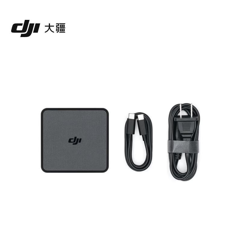 Caricabatterie da tavolo DJI da 100 W