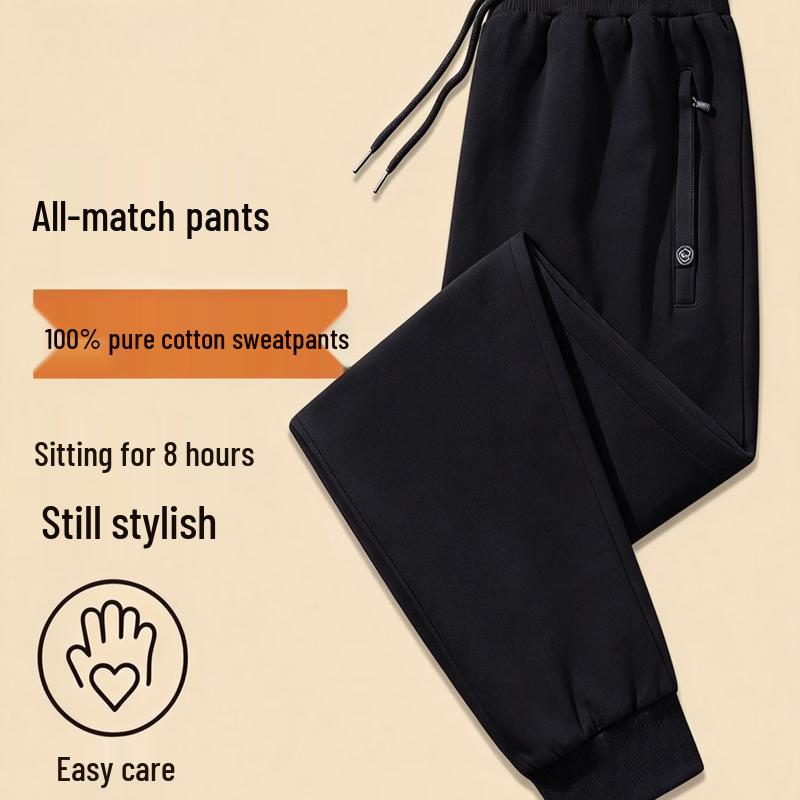 VEE KELLEN Men's Cotton Blend Casual Jogger Sweatpants