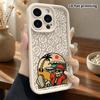 Phone Case: 2D Flat Design Suitable for iPhone 18 17 16 15 14 13 Pro, Unisex, Holiday Skull, Christmas and Halloween Gift