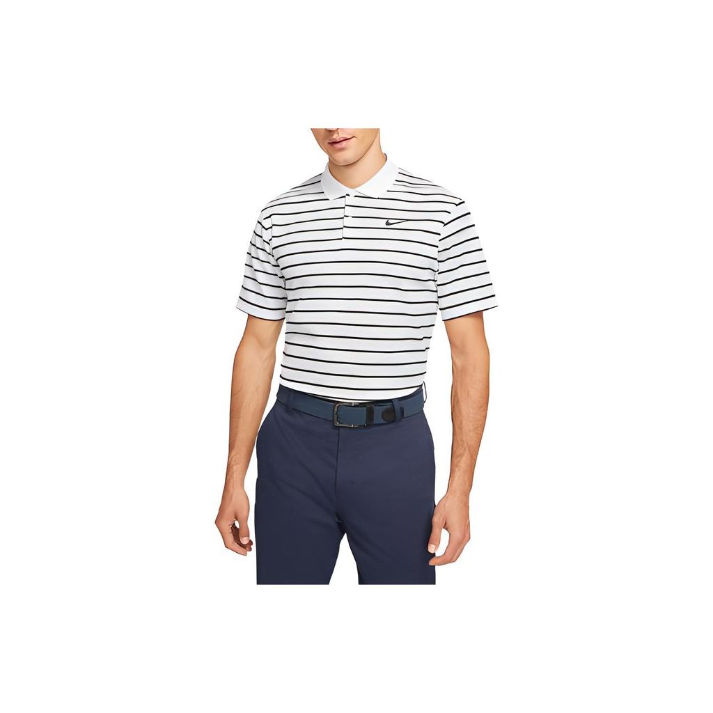 Nike Maglietta Polo Manica Corta Stampa a Righe Dri-Fit Uomo top Bianco Platino Nero BV0364-100