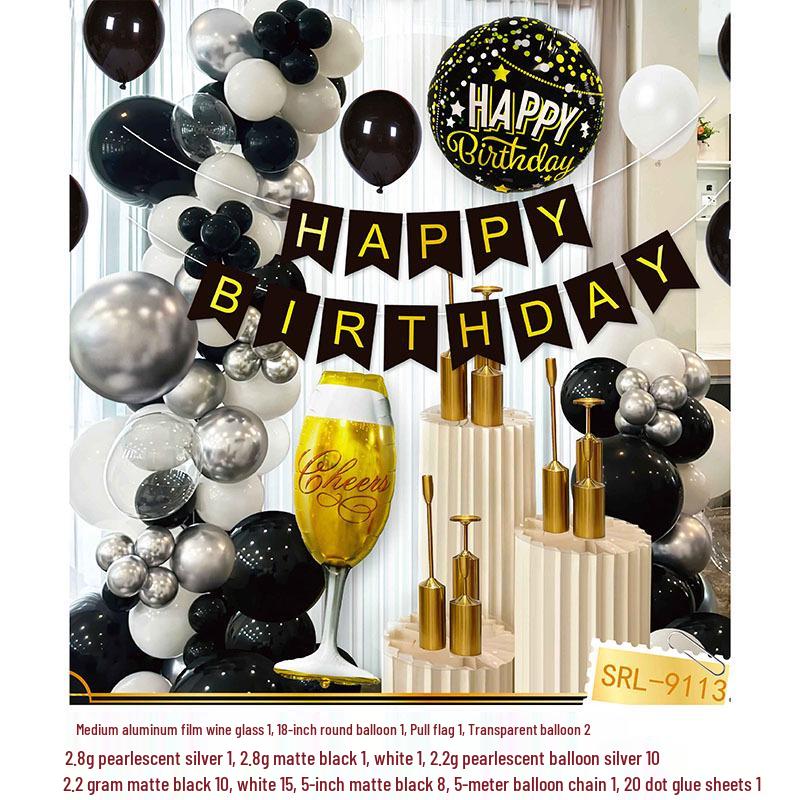 Adult & Children Birthday Number Balloon Decoration Set