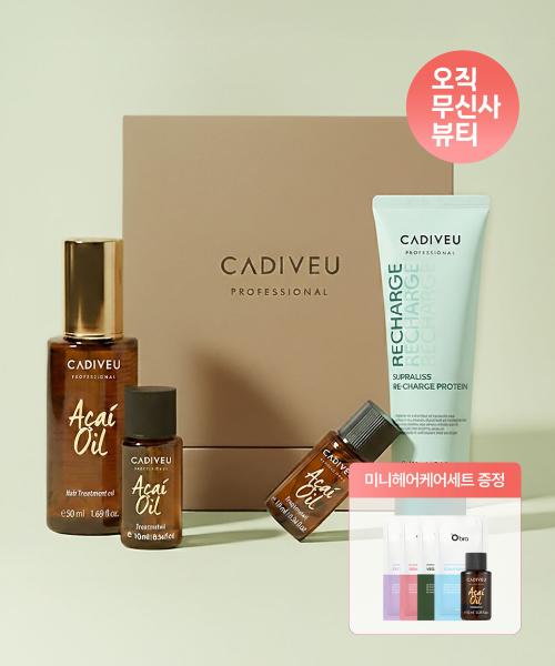 Cadiveu Protein Hair Care Set  Acai Oil 70ml + Recharge Protein 150ml none