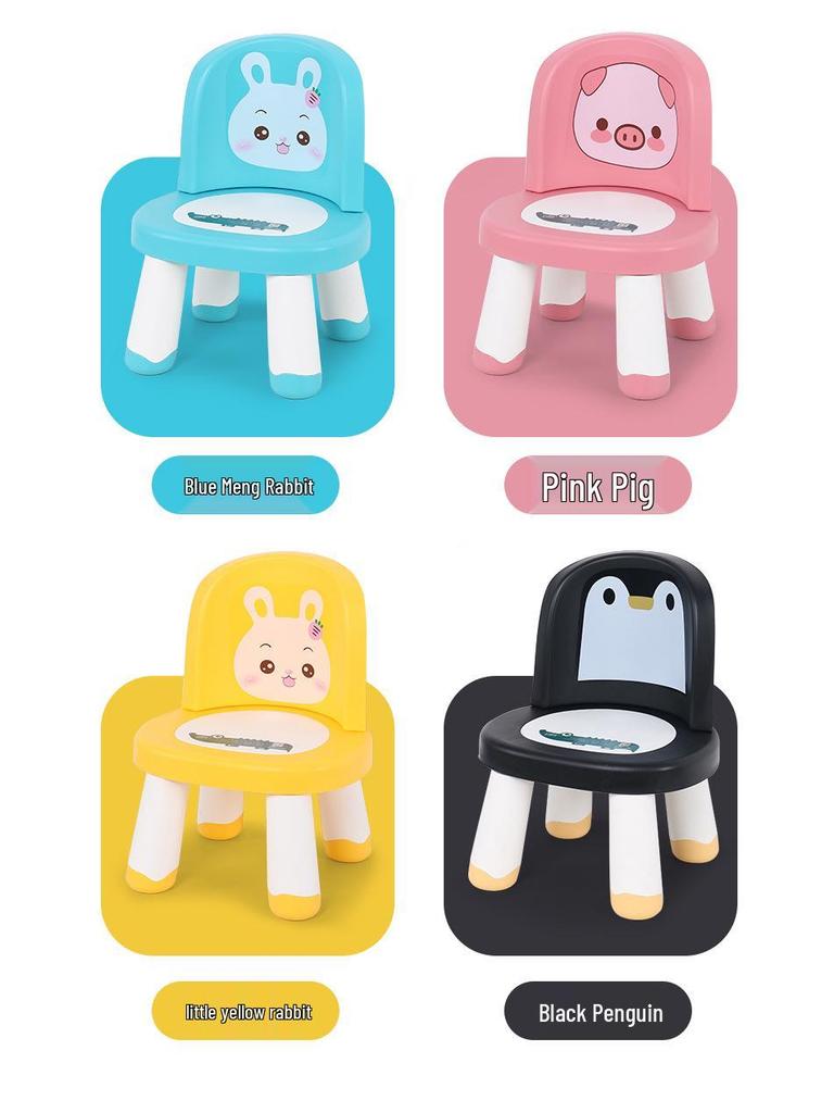 Xin Bei Le Kids' Squeaky Plastic Chair with Backrest - Ideal for Home or Kindergarten.