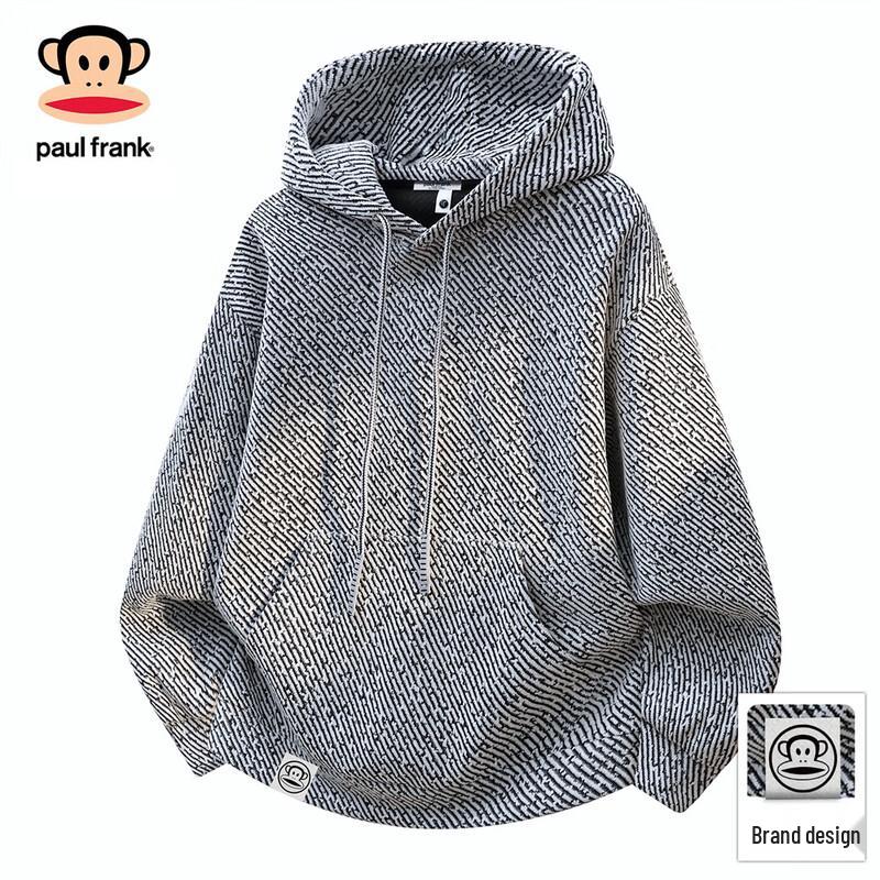 Paul Frank Men s Diagonal Stripe Hooded Sweatshirt L