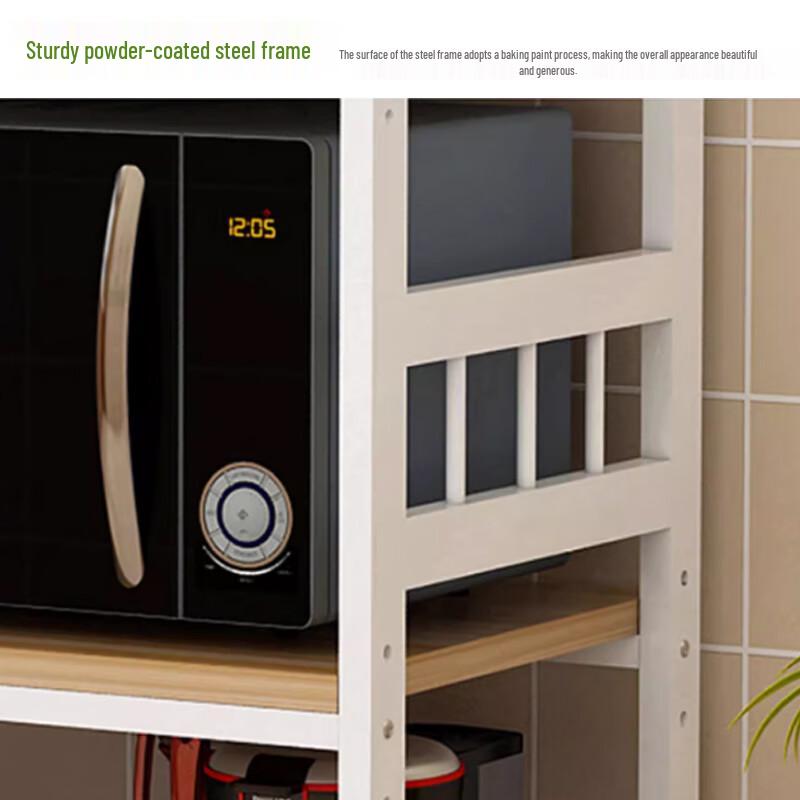 Carbon Steel Kitchen Crevice Storage Rack