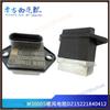 Blower Motor Speed Regulator Resistor DZ15221840410 0411 For Shacman Delong New M3000/M3000S Heavy Truck AC Heater Control Parts