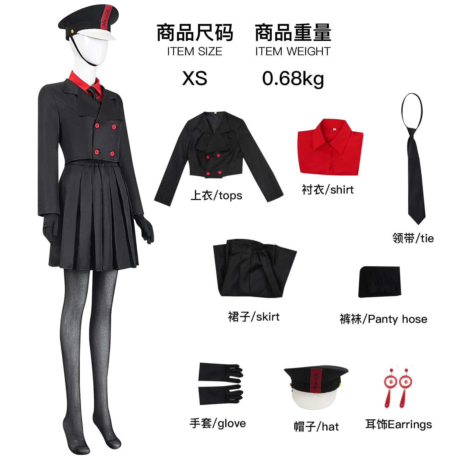 

Костюм ужасов «Первые семь дней» Ли Юйтин, Аниме Готика Официальная одежда, Наряд для конвенции на Хэллоуин XS