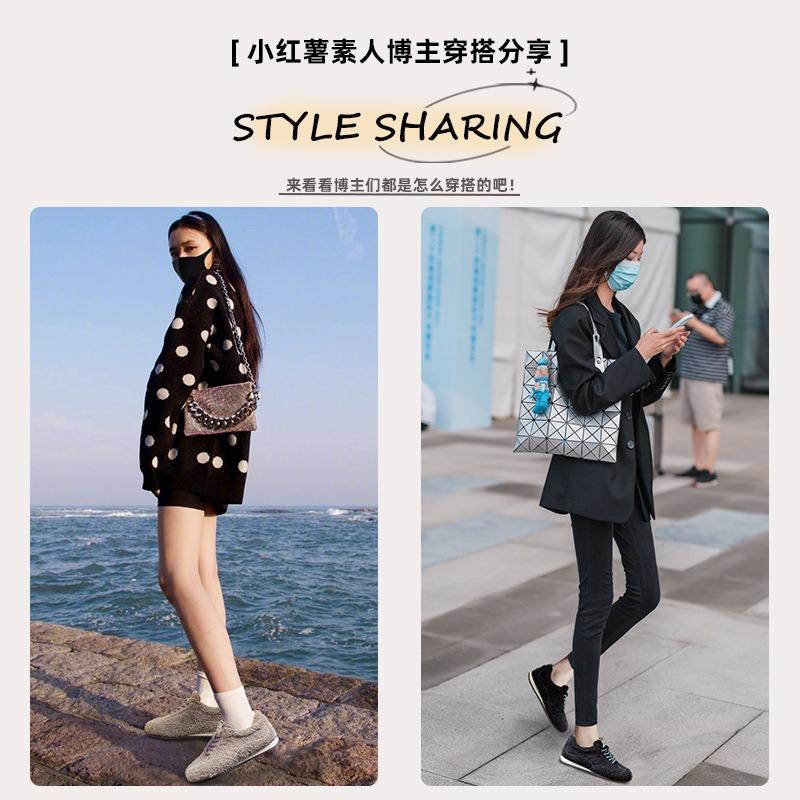 Snowflake velvet women's autumn new casual uracao pigskin pad platform sneakers