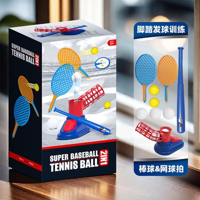 2 v 1 Baseballový tenisový míček Stroj Hračka Venkovní tenisový trénink Plážové sportovní hračky