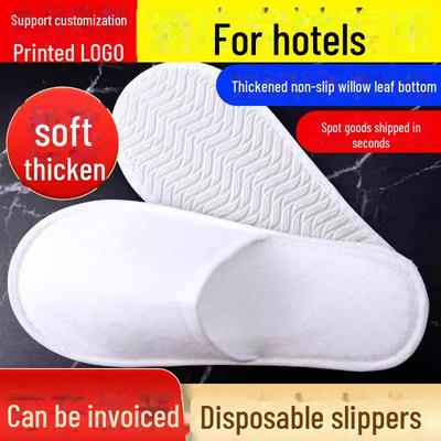 Plush Winter Non-Slip Disposable Slippers for Hotels & Homestays