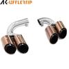 18-24 Year Porsche Cayenne Black Quad Exhaust Tailpipe Muffler Modification