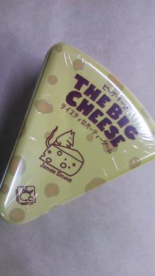 Big Cheese Japanese Version